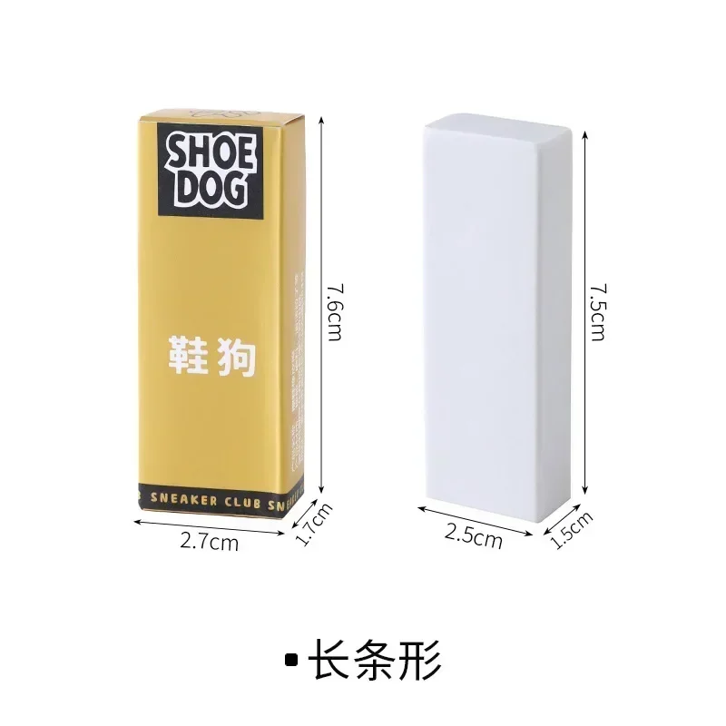 Rubber Eraser For Shoe Cleaning Suede Sneakers Stain Removal Dry Polishing Tool
