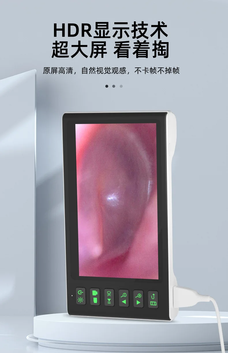 4.3 ġ LCD ÷ 3.9MM ̾ ð ̰  ī޶