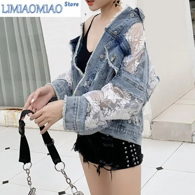 New Loose All-in-one Sunscreen Top Double-layer Mesh Gauze Perspective Embroidery Lace Short Coat Female Tide