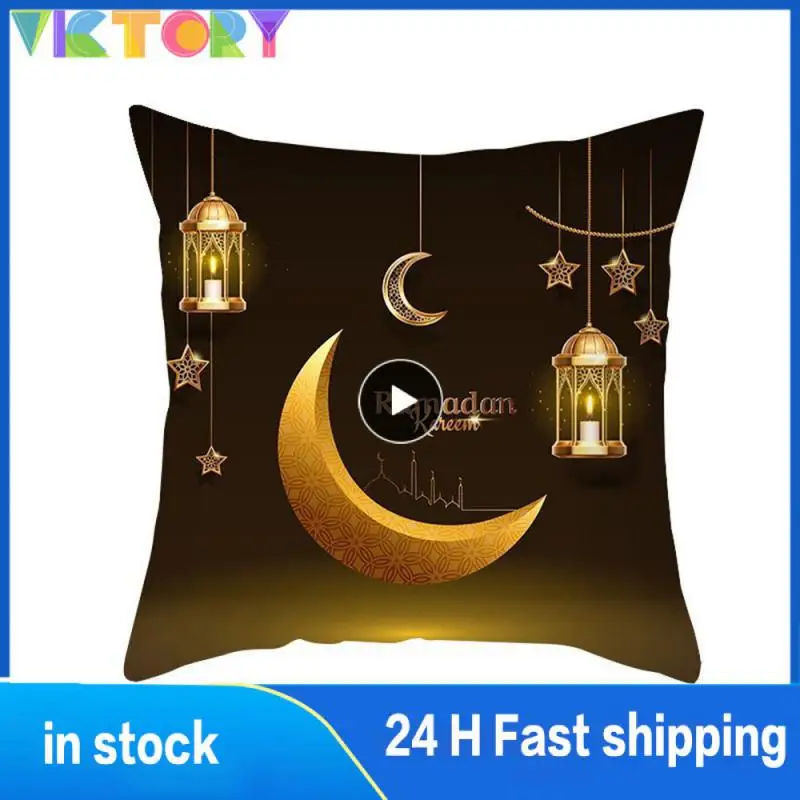 

1PCS Zipper Design Eid Mubarak Cushion Cover 2023 Home Living Room Sofa Car Decoration Eid Printed Pillow Cover Pillow Case