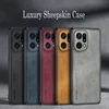 For Oppo Find X5 Pro Luxury Sheepskin Leather Shockproof Silicone Case For Oppo Find X5 FindX5 Pro Lite Phone Case Cover Coque 1