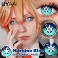 Hoshino Blue