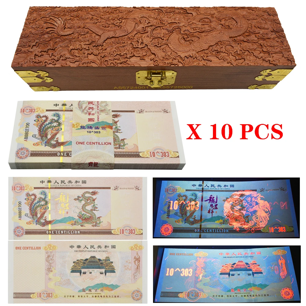 

1000pcs China Yellow Dragon Banknote One Centillion Paper Money Carving Dragon Wooden Box Packaging Gift 303 DHL Free Shipping