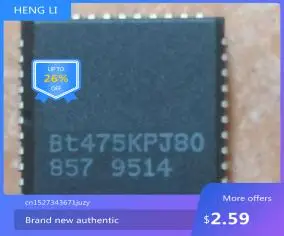 

IC NEW 100% BT475KPJ80