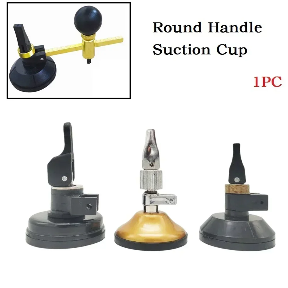 1PC Circular Glass Cutter Round Handle Glass Cutter Suction Cup For Cutting Craft 55/60mm Dia Suction Cup