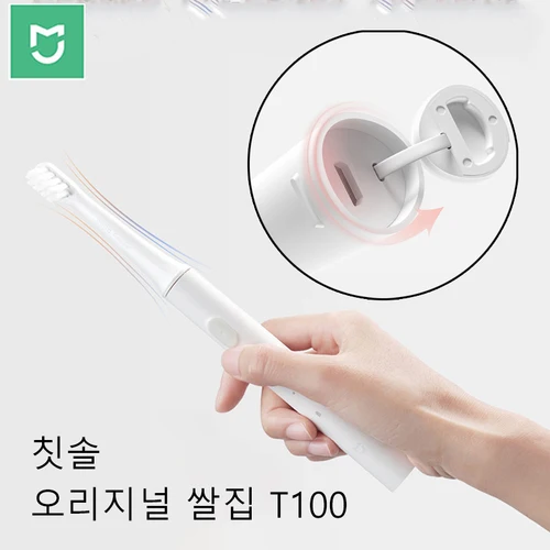 Xiaomi-미지아 T100 전동 칫솔 스마트 칫솔, 다채로운 USB 충전식 방수 초음파 자동 칫솔 3