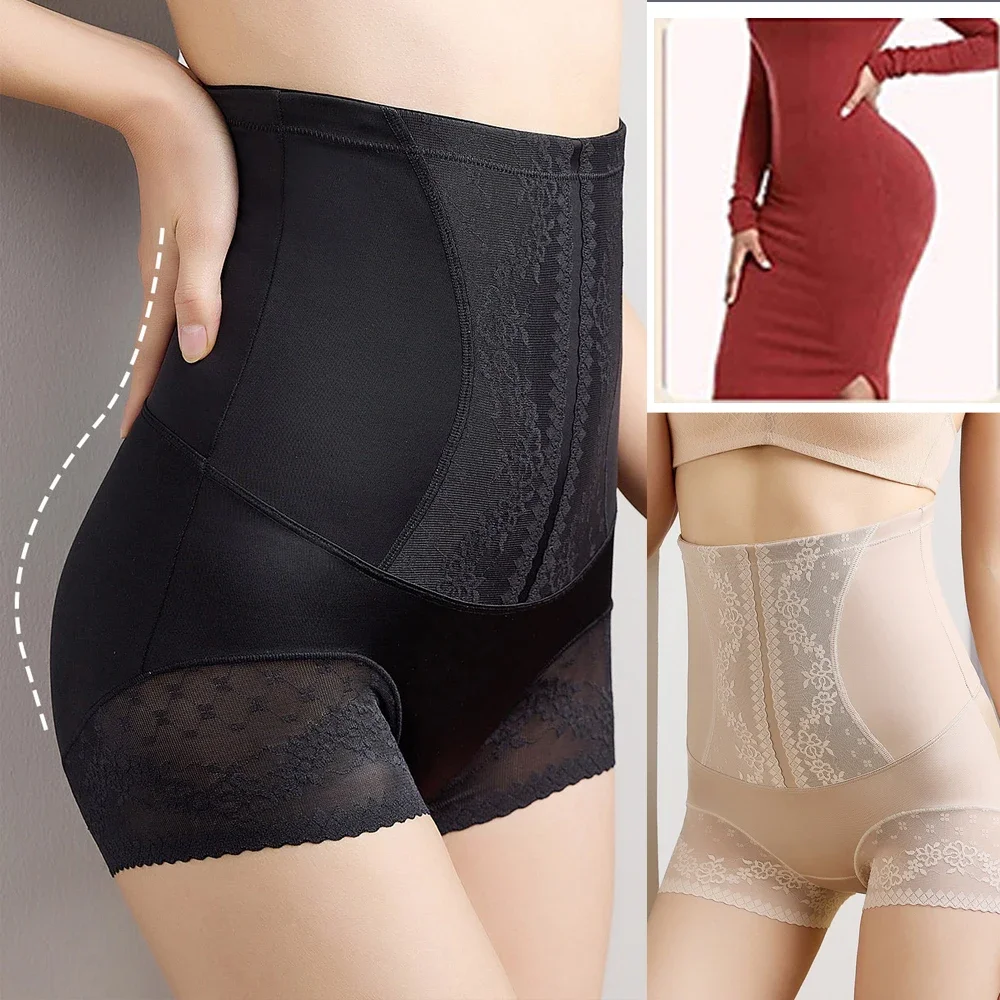 High Waist Tummy Control Shapewear Panties Women Seamless Body Shaper Underwear with Lace