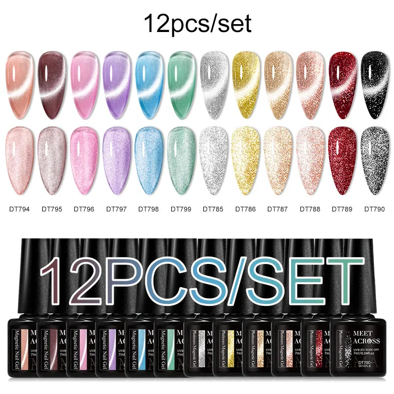 MEET ACROSS 12PCS/SET Aurora Cat Magnetic Gel Nail Polish Moonligh Magnetic Semi Permanant Soak Off Nail Art Gel Varnish Kits 2