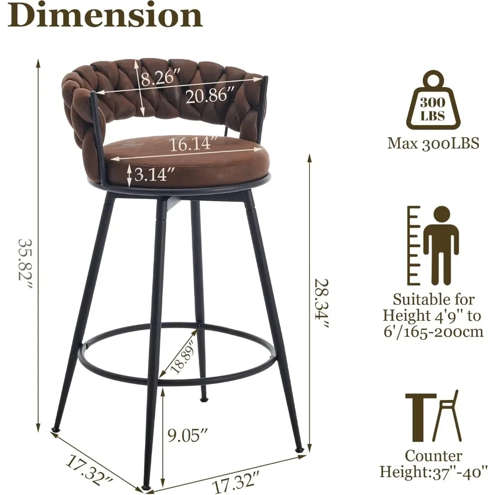 Swivel Bar Stools, Modern Counter Height Bar Stools with Woven Back, Upholstered Suede Tall Barstools for Kitchen Island