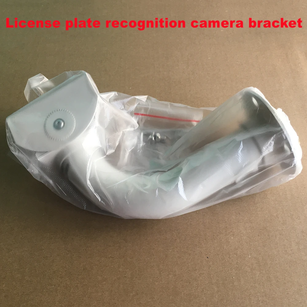For LPR Camera CCTV Equipment Surveillance Accessories CCTV Camera Stand High Quality Metal Side Bracket