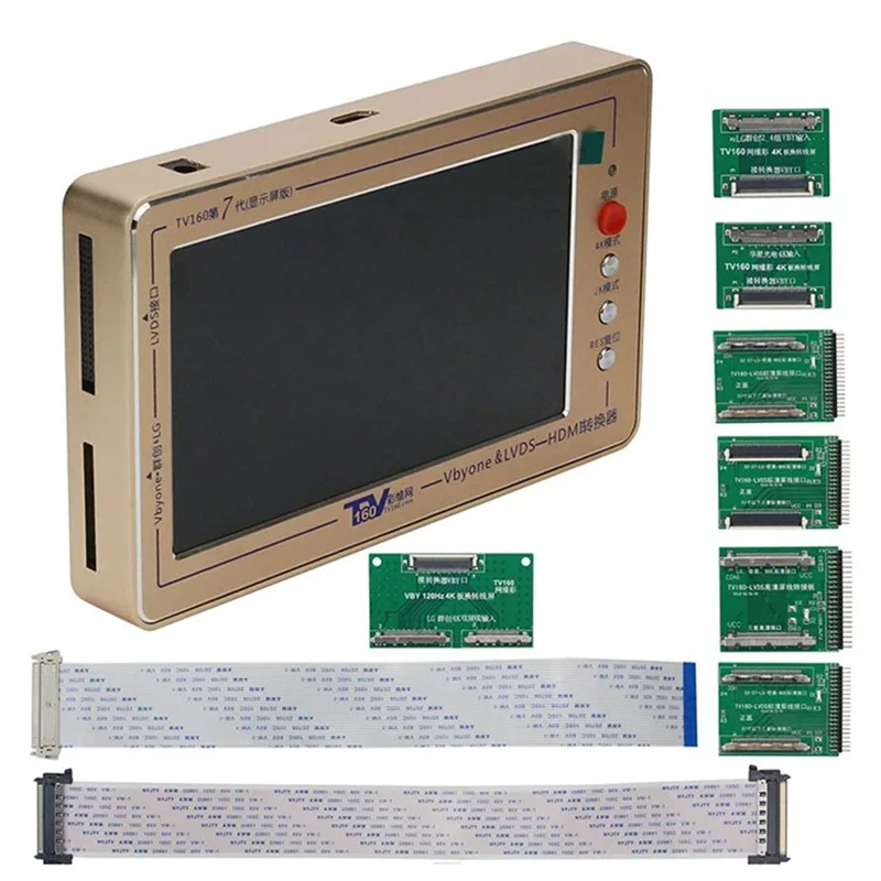 TV160 마더보드 컨버터, 디스플레이 테스트 도구, Vbyone LVDS-HDMIS US 플러그, 7th 시리즈 키트, 7 인치, 1024X600