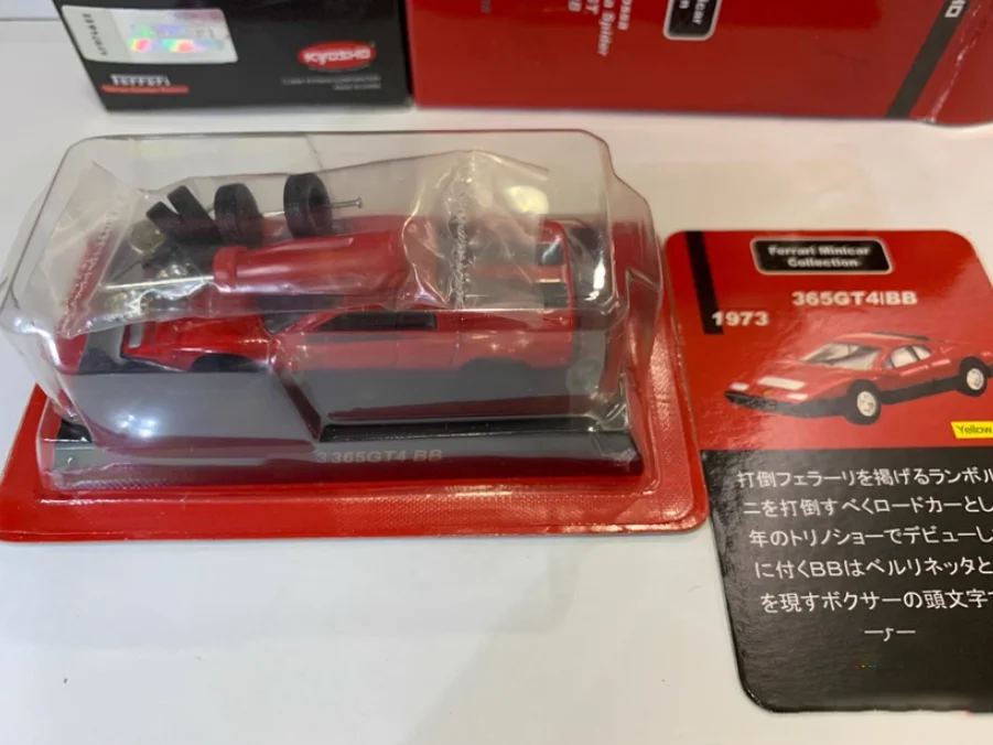 S89617e73f95f440284ea140cb92f08f8l