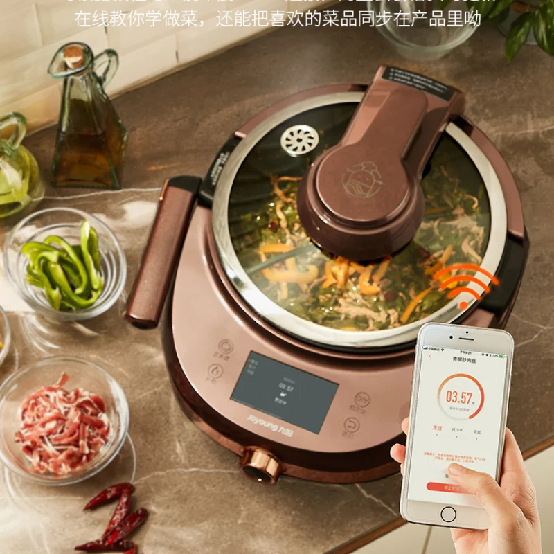 

Joyoung J7S Automatic Cooking Machine Household Intelligent Cooking Robot Pot Frying Machine