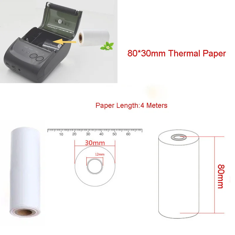 Thermal Receipt Paper Roll 5Pcs 80x30MM For Mobile 80MM POS Thermal Printer
