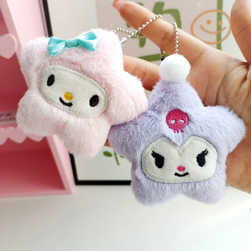 Plush Keychain Sanrio Star Plush Toys Learning Car Decortoy For Kids