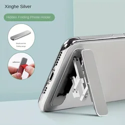 Compact Foldable Invisible Phone Stand: Portable & Lightweight Adhesive Bracket (3)