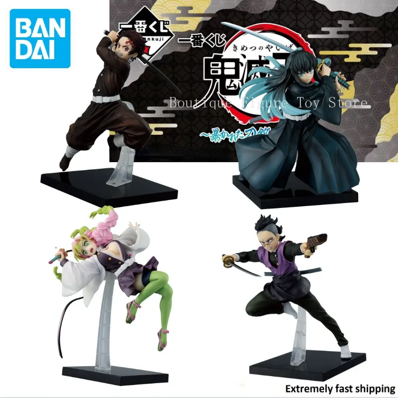 

Оригинальная фигурка черного человека из м/ф «рассекающий демонов»