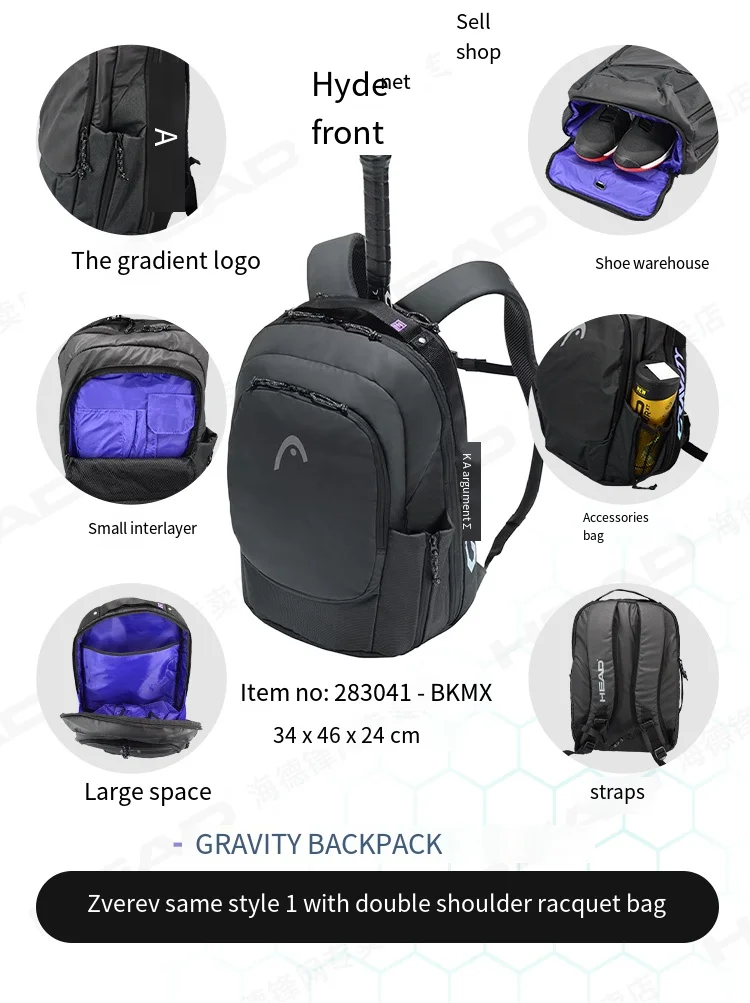 original tennis racket bag tennis Backpack sport accessories men women Sports backpack PRO athletic bag head TourTeam