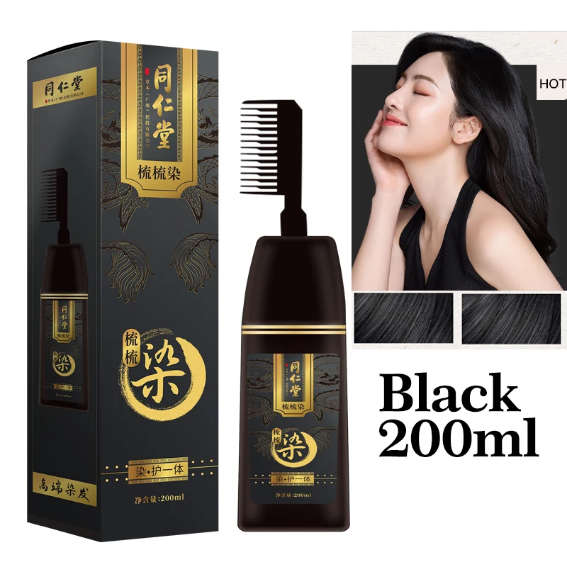Black 200ml