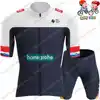 2025 Kids Team Hansgrohe Cycling Jersey Set Boys Girls France Tour Slovenia Primož Roglič Clothing Children Road Bike Shirt Suit 4