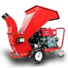 Garden Tree Branch Crusher Machine Chipper Shredder Electric Diesel Gasoline Wood Power Origin Cutting Type Speed Product 1