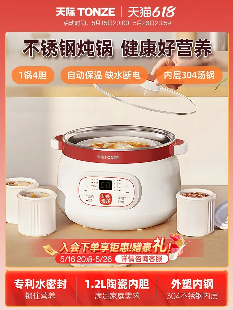 220V Automatic Ceramic Electric Stew Pot Large Capacity Double Ceramic Slow Cooker for Home Soup Making