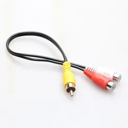 Compact RCA Y Splitter Audio Video Adapter Cable - 25CM (RCA - M - 2RCA - F)