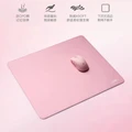 Pink 490x420x4mm