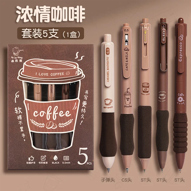 5pcs Coffee
