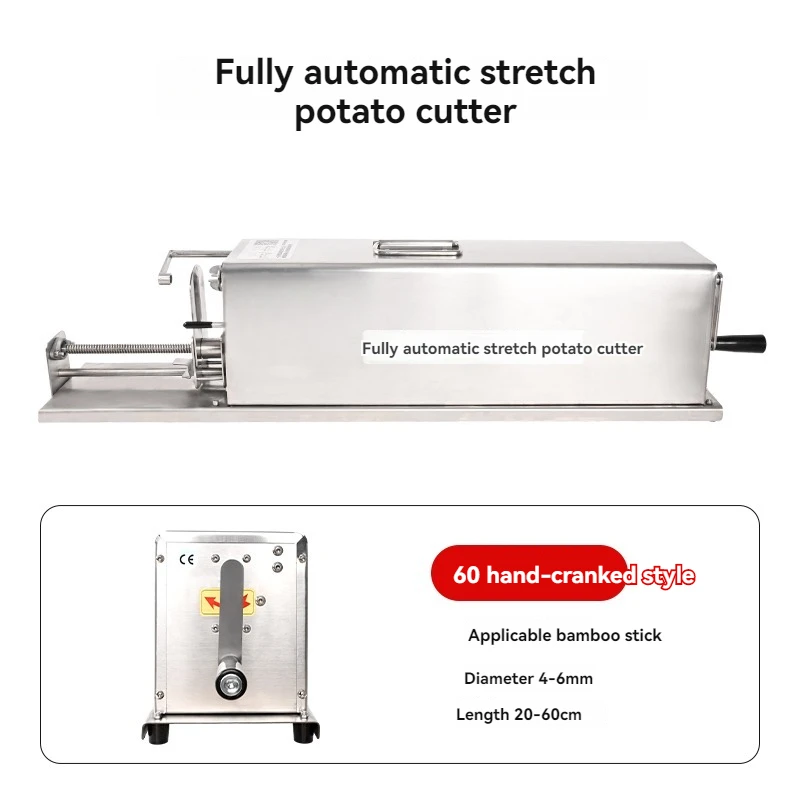 Stainless Steel Commercial Fully Automatic Stretching Potato Tower Machine Creative Snack Equipment