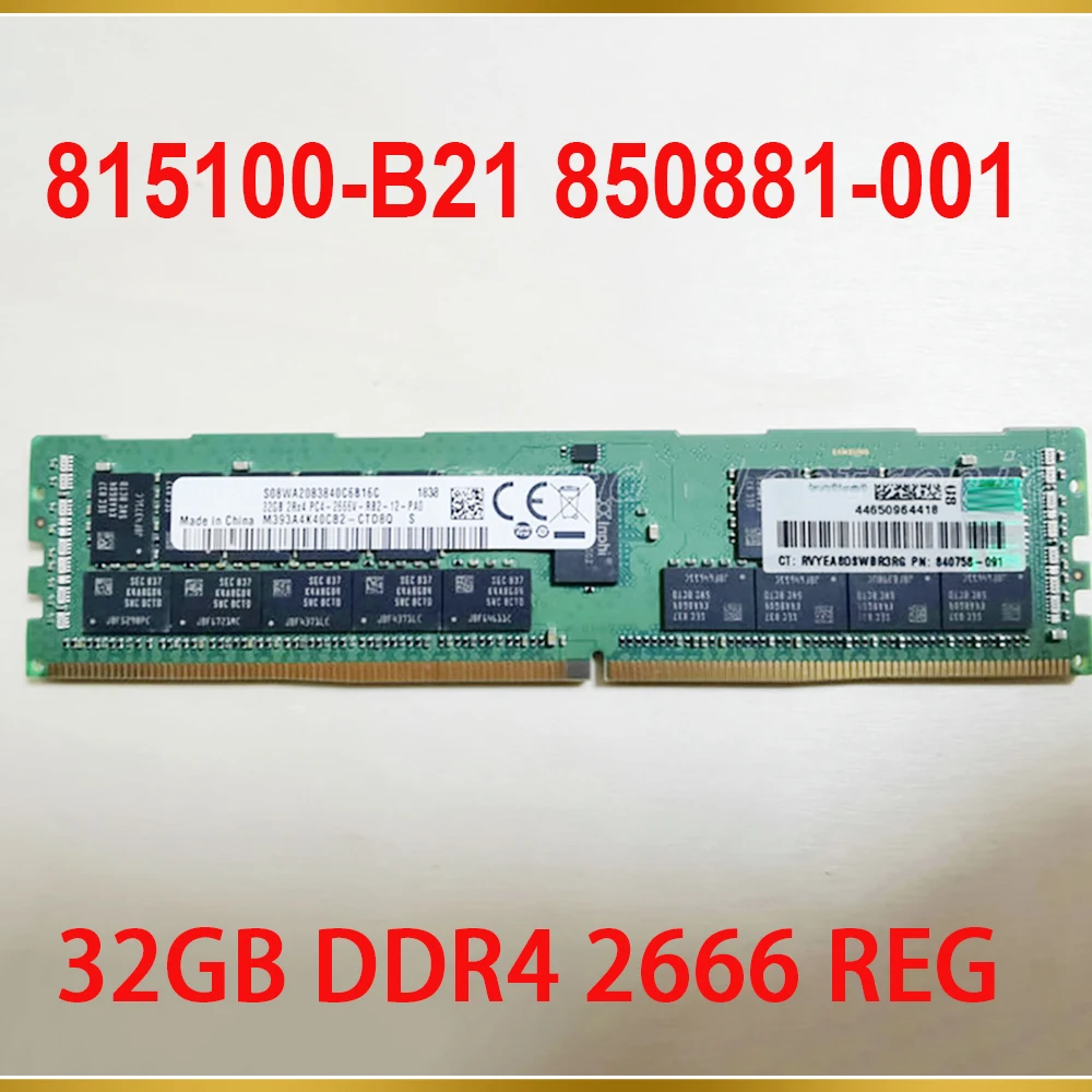 1PCS For HPE RAM 815100-B21 850881-001 840758-091 32GB DDR4 2666 REG Server Memory 1 1PCS For HPE RAM 815100 B21 850881 001 840758 091 32GB DDR4 2666 REG Server Memory