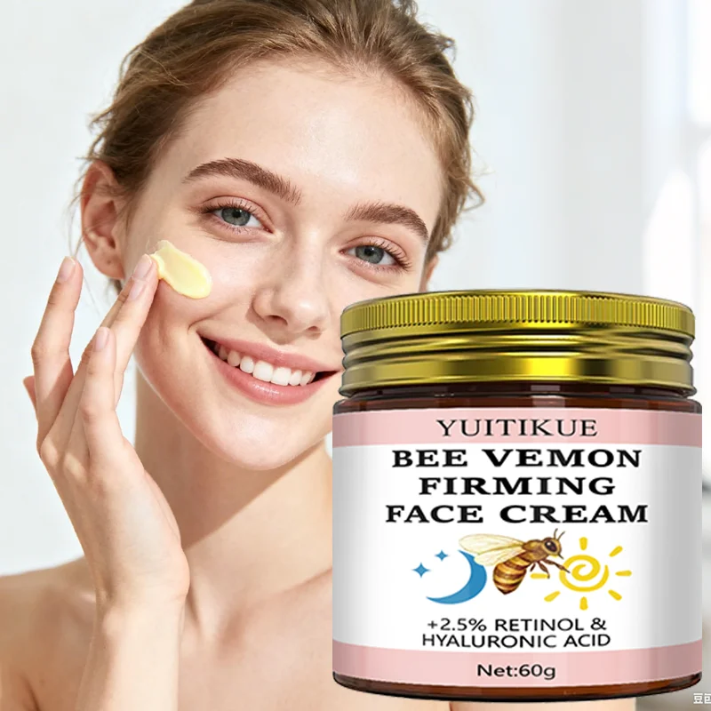 Bee venom firming cream with 2.5% retinol and hyaluronic acid, moisturizing, firming and lifting, suitable for all skin types
