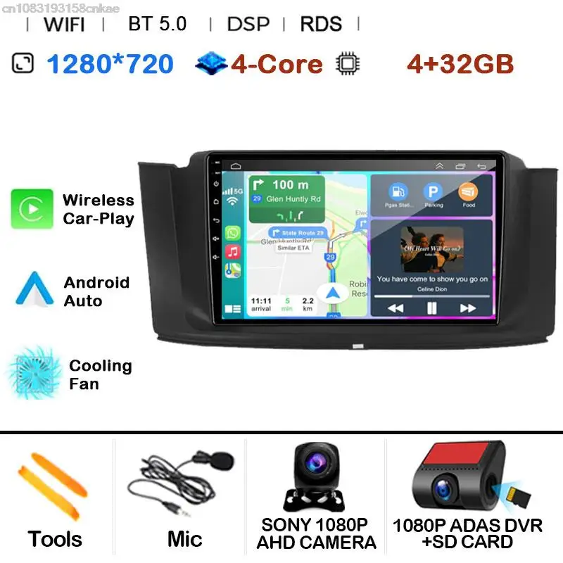 4G-32G CAM DVR