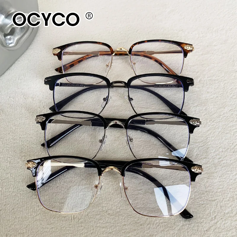 Ultra-Light Fashion Square Semi-Rimless Anti-Blue Light Eyewear