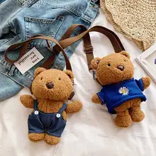 

Children Single Shoulder Bags Cute Cartoon Bear Backpack With Doll Plush Toy Mini Bag Creative Fashion For Baby Birthday Gift