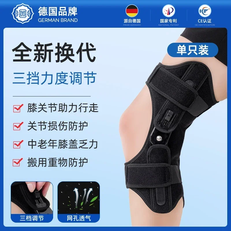 Black 1PCS