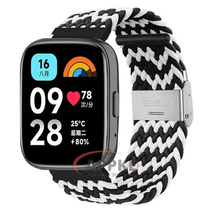 Elastic Braided Nylon Adjustable Quick Release Watchband Strap