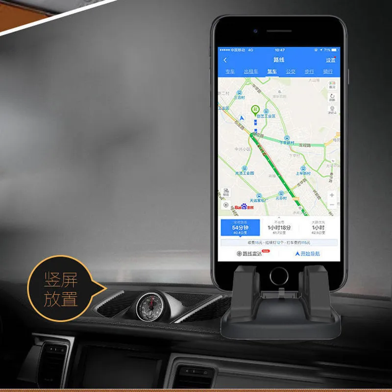 360  ȸ ڵ ȭ Ȧ ƽ   Ǹ Ȧ, ڵ   GPS ȭ ȭ Ȧ