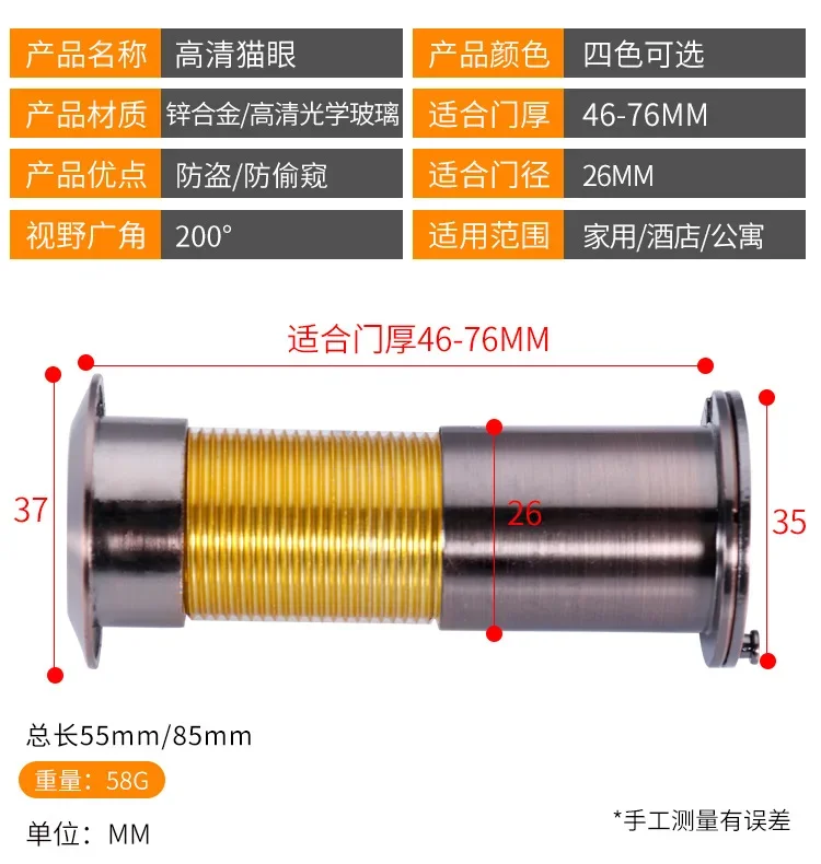 Slide image f399af4d48a64ae69cc99c731fbbb1b2