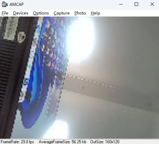 Przykład zniekształconego połączenia kamery internetowej o niskiej przepustowości