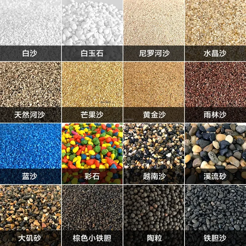 1000g Natural Sand Fish Tank Decorations Glass Tank Bottom Sand Landscaping Stone Planting Mud Vase Filler Aquarium Accessories