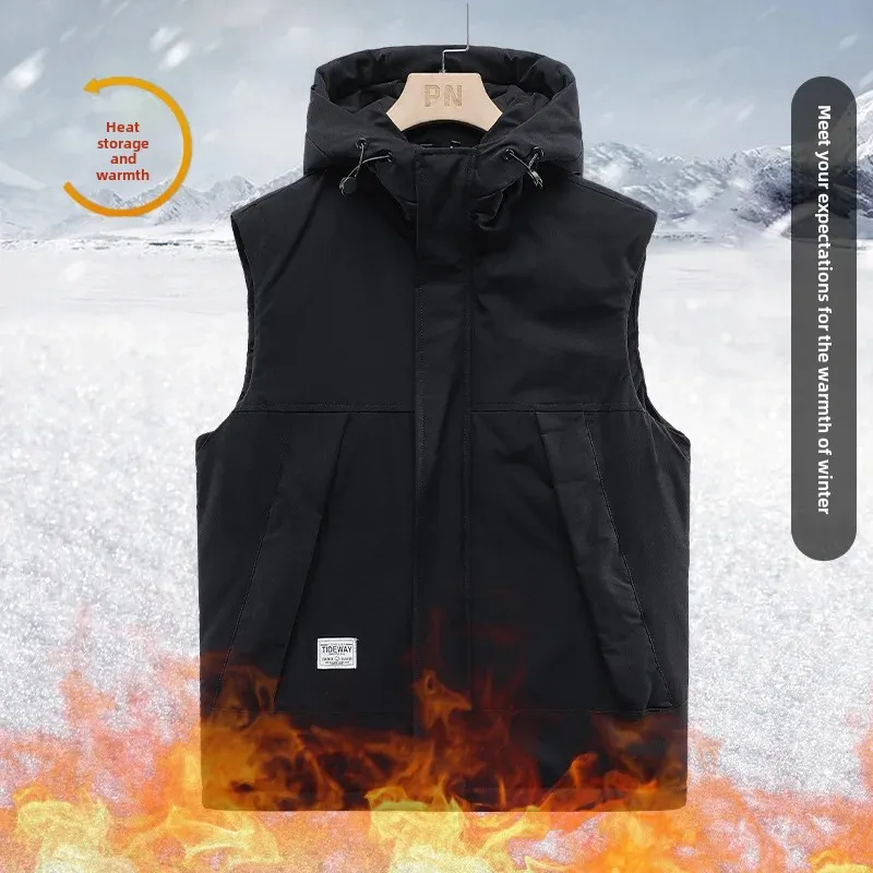 Trendy Hooded Vest Men's Autumn Winter Cool Shoulder Pad Cotton Jacket Unarmed Youth Sleeveless Warm Coat