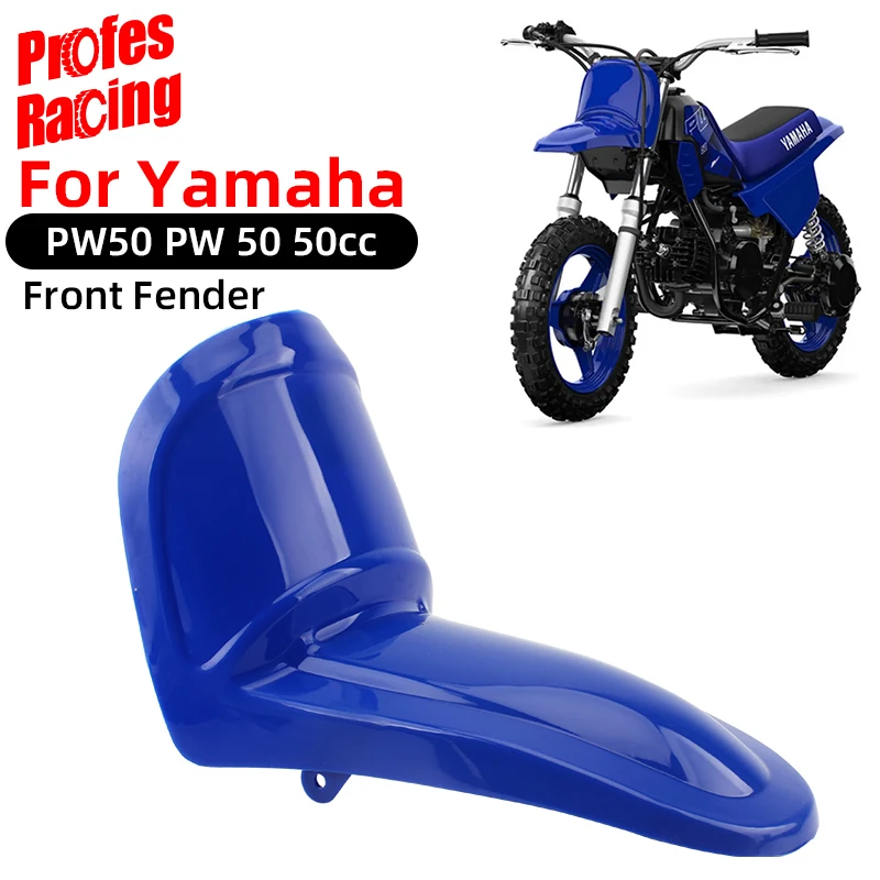 Per Yamaha Pw50 Pw 50 Y-Zinger 50Cc 2023 Mini Motocross Enduro Dirt Bike Accessori Moto Coperture Corpo In Plastica Anteriore