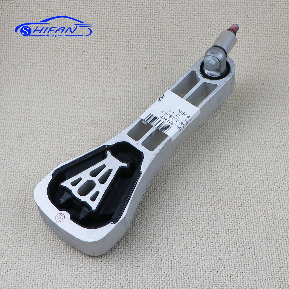 32298950 Lmproved Front Right Engine Frame Torque Strut