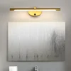 Modern LED Bathroom Wall Lamp Bathroom Hardware Wall Sconce With Touch Switch For Bedroom LED Bathroom Bath Mirror Line Lamp 5