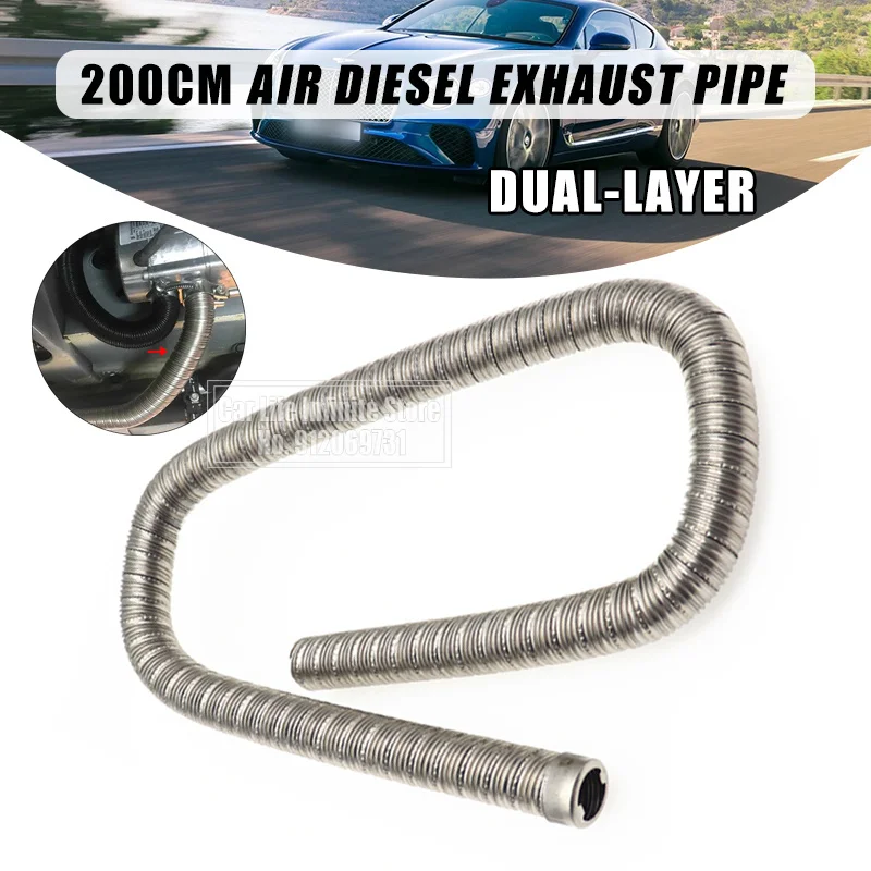 2m Dual-layer Car Heater Exhaust Pipe 24mm Air Diesel Parking Heater Exhaust  Hose Line Stainless Steel For Webasto Eberspacher - AliExpress