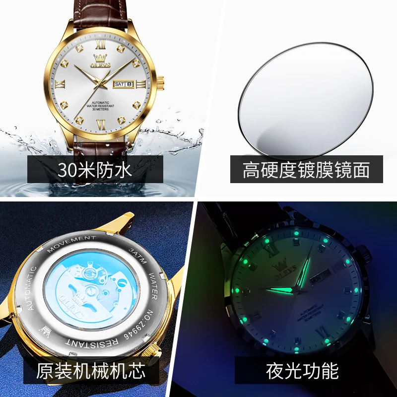 OLEVS 9946 Original Men Automatic Watch Fashion Business Dual Calendar Mechanical Watch For Men Waterproof Luxury Man Wristwatch