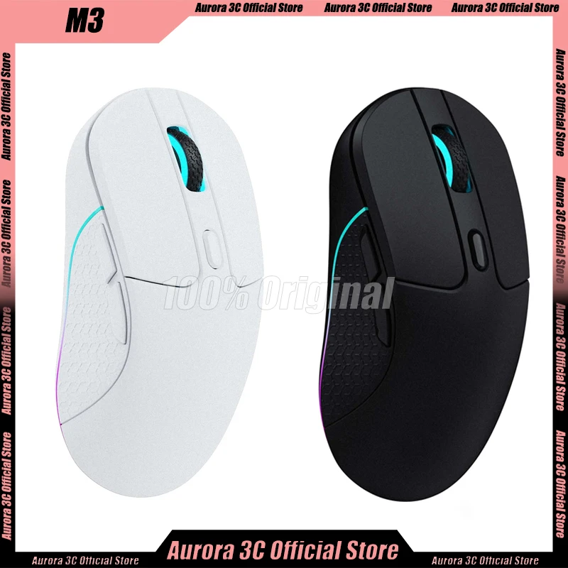 m3-game-mouse-wireless-mouse-rgb-light-paw3395-three-mode-low-latency-26000dpi-e-sports-gaming-mouse-lightweight-pc-gamer-office