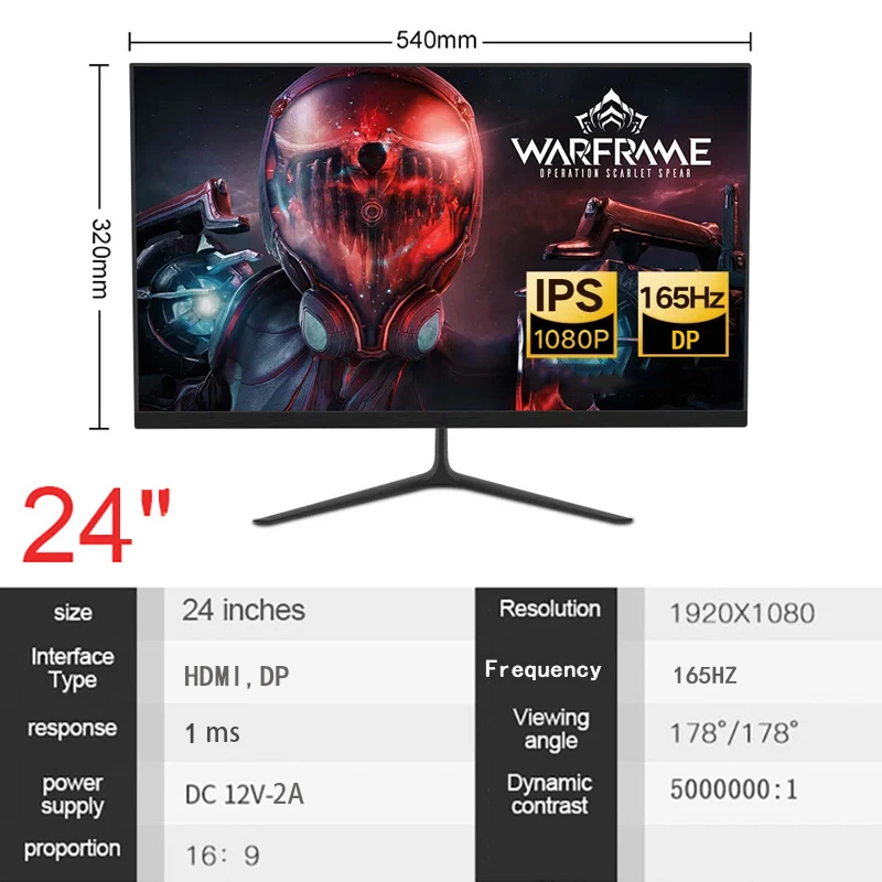 ̸ HD ̹ , PC LCD , ũž 144hz  г ÷, HDMI ȣȯ , 24 ġ, 165hz