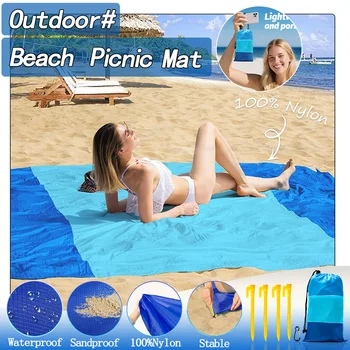 1pc Oversized Waterproof Beach Blanket for 8 Adults - Quick Drying Sandproof Picnic Mat for Outdoor Travel Camping Lightweight